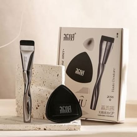 lishu  - Black Pineapple Flawless Makeup CP Set 1 Set