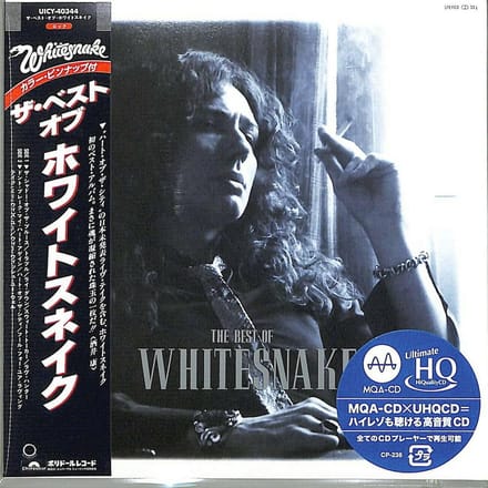 Best of Hi-Res CD Muziekcollectie
