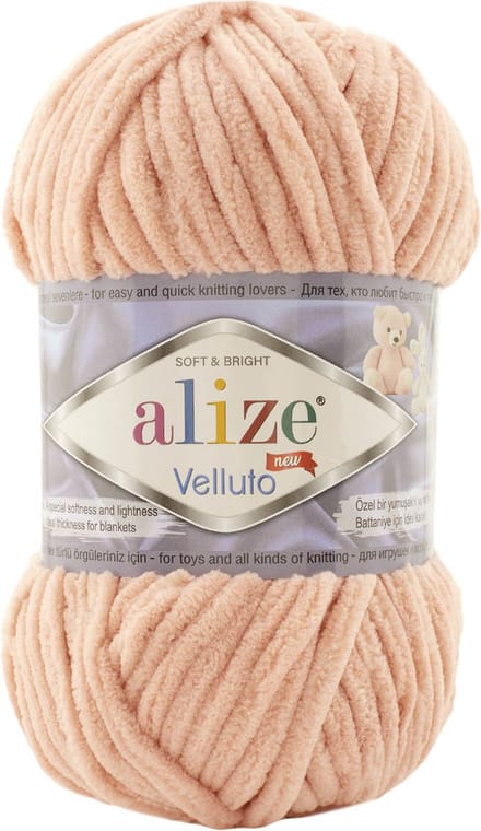 Alize Velluto 866 Pakket 5 Bollen
