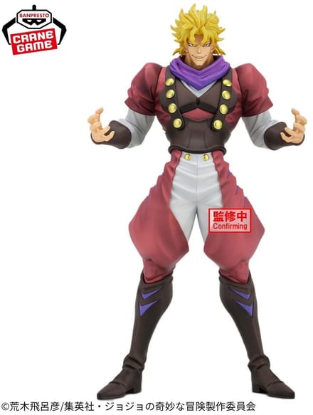 JoJo's Bizarre Adventure: Phantom Blood PVC Statue Mometria Dio 22 cm