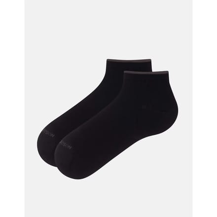 Bamboe viscose sokken Henderson BA04