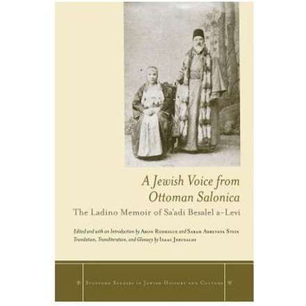 A Jewish Voice From Ottoman Salonica
