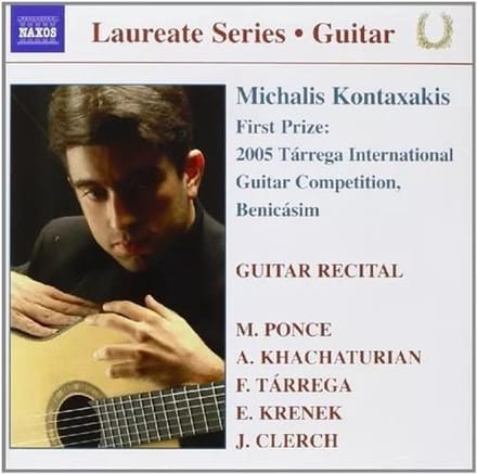 Michalis Kontaxakis - Guitar Recital (CD)