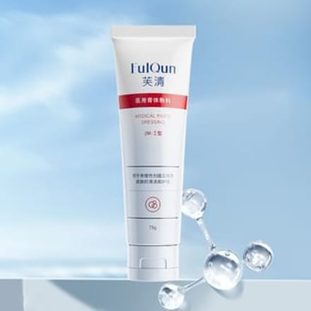 FulQun - Medical Anti-Acne Gentle Cleanser - 2 Sizes 75g