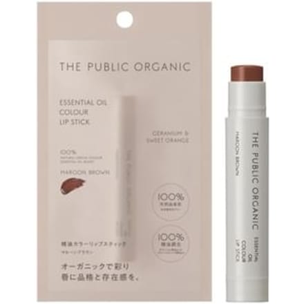 THE PUBLIC ORGANIC - Essential Oil Color Lip Stick Maroon Brown