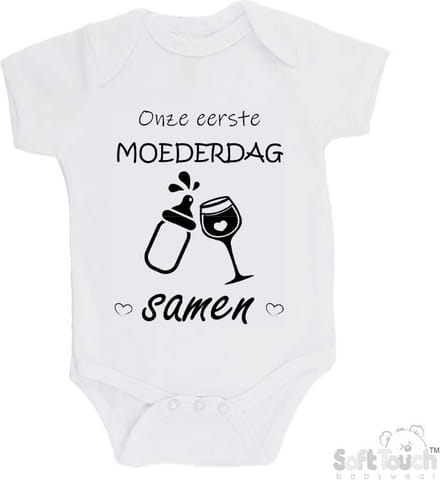 100% katoenen Romper "Onze eerste moederdag samen" Unisex Katoen Wit/zwart 56/62