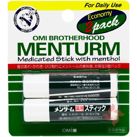 OMI - Menturm Lip Cream - 5g x2