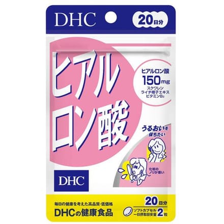 Hyaluronic Acid Capsule 40 capsules (20 days supply)