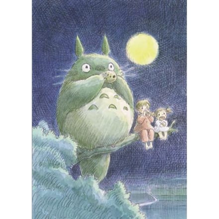 My Neighbor Totoro Journal - Studio Ghibli - Studio Ghibli