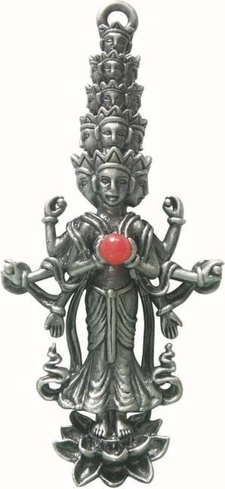 Briar Dharma Charms Liberation