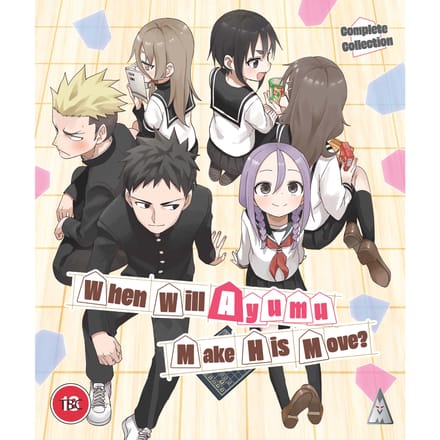 When Will Ayumu Make His Move - blu-ray - Import