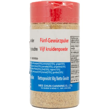 Five Spice Powder