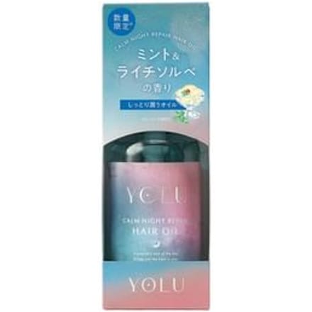 YOLU - Calm Night Repair Hair Oil 75ml