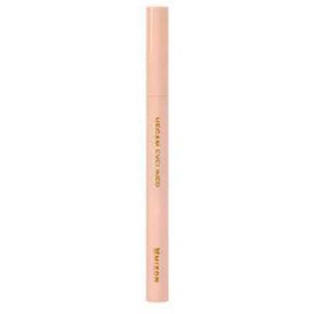 MIZON veganistische eyeliner black white