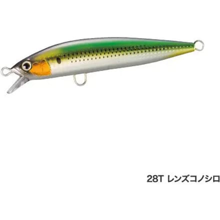 Lok Shimano Exsence Blast Shad 55g