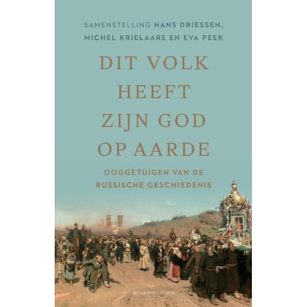 Dit Volk Heeft Zijn God Op Aarde - Michel Krielaars