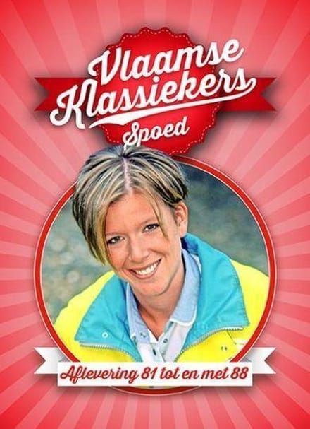 Spoed - Aflevering 81 - 88  (DVD)