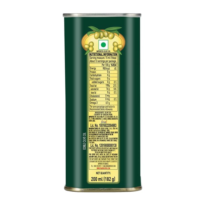 Fígaro Olijfolie 200ml Blik Multifunctionele Pure Kook Olijfolie Geïmporteerd Uit Spanje yellow