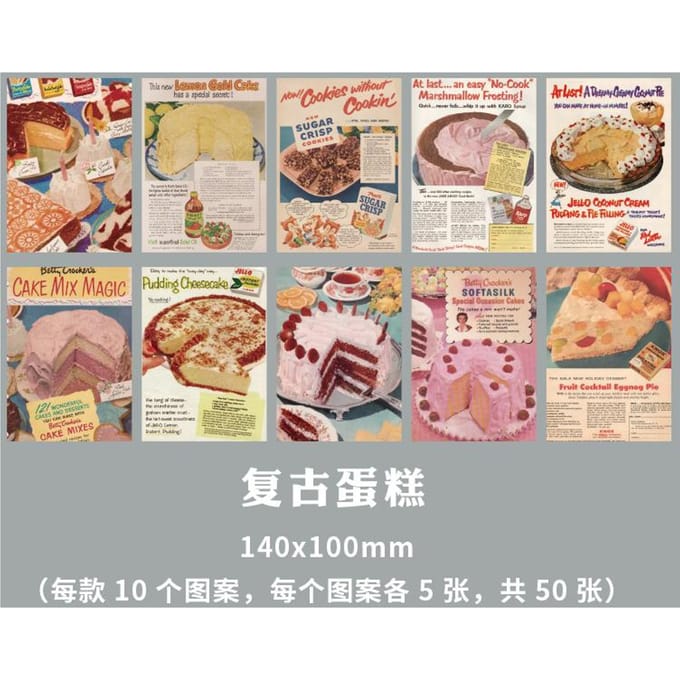 50 vel Memo Blokken Materiaal Papier Time Shop Fresh dagboek Scrapbooking Kaarten Junk Journal Achtergrond Decoratie Papier Notitieblok E beige
