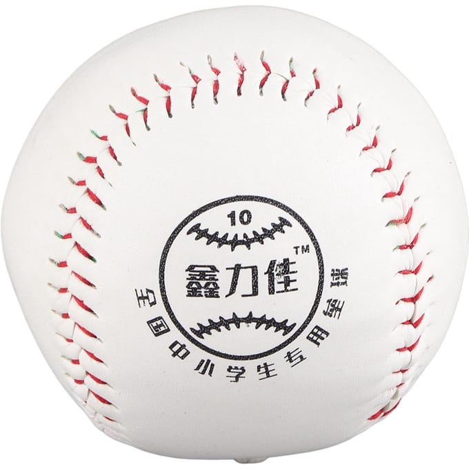 Zachte Vulling Oefen Training PVC Hand Naaien Softball black