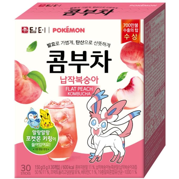 [Damtuh] Pokemon Kombucha Platte Perzik #5gx30EA