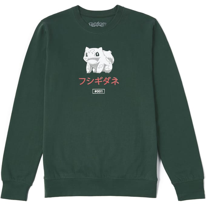 Pokémon Bulbasaur Evolution Evolution Sweatshirt - Forest Groen - S