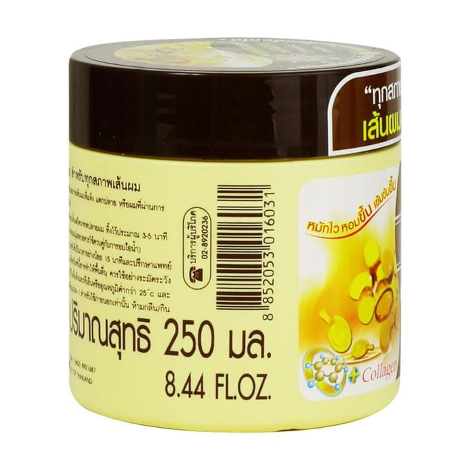 Caring Treatment Original Since 1977 250 ml. 250 ml. beige