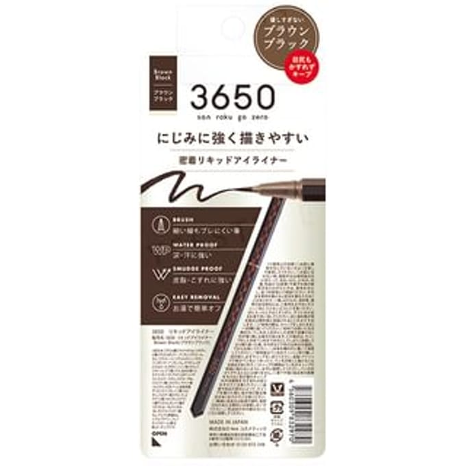 3650 san roku go zero - Liquid Eyeliner Brown Black 1 pc