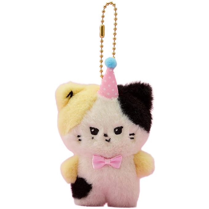 ZEROBASEONE - Zeroni Mini Poppetje Sleutelhanger (Huisfeest) RININI beige