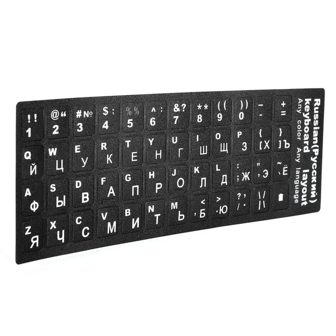 Russische Toetsenbordsticker Vervangingstoetsenbordsticker voor Desktop-pc Laptopaccessoire black