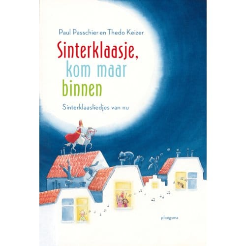 Sinterklaasje, kom maar binnen - Sinterklaasliedjes 3 jr+