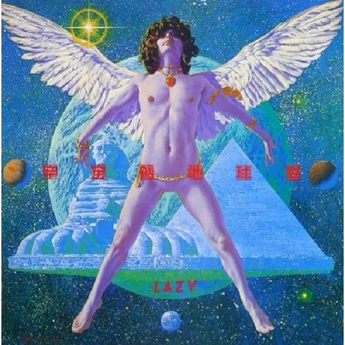 Unchusen Chikyugo - Lazy