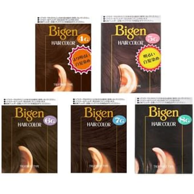 hoyu - Bigen Hair Color 5G Deep Chestnut
