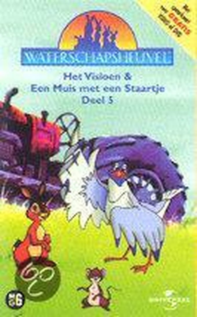 Watership Down: Het Visioen (D)