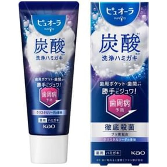Kao - PureOra Carbonated Toothpaste 95g