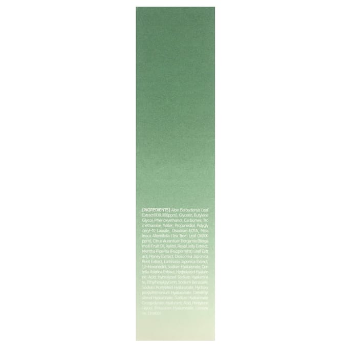 Gel Apaisant Aloe Arbre à Thé, 100 ml(3.38 Fl Oz) blue