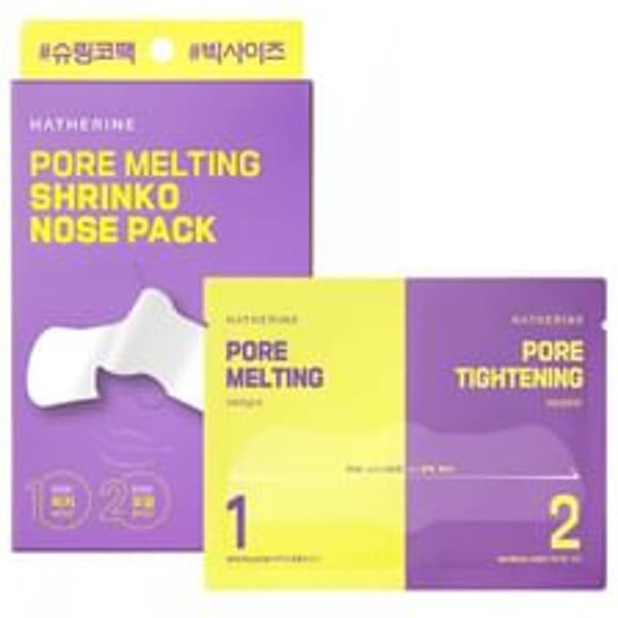 HATHERINE - Pore Melting Shrinko Nose Pack 4 packs
