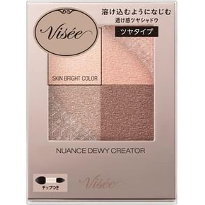 Kose - Visee Nuance Matte Creator Eyeshadow OR-4 Innocent Orange