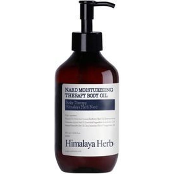 NARD - Moisturizing Therapy Body Oil 300ml
