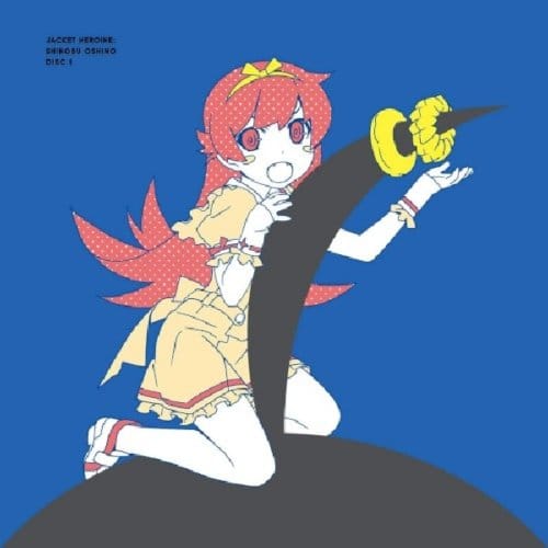 Utamonogatari 2 - Monogatari Series Theme Songs Compilation Album - V /a