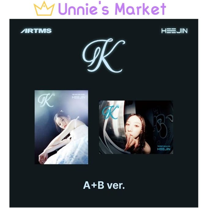 HeeJin K (Een ver. / B ver.) Album RANDOM white