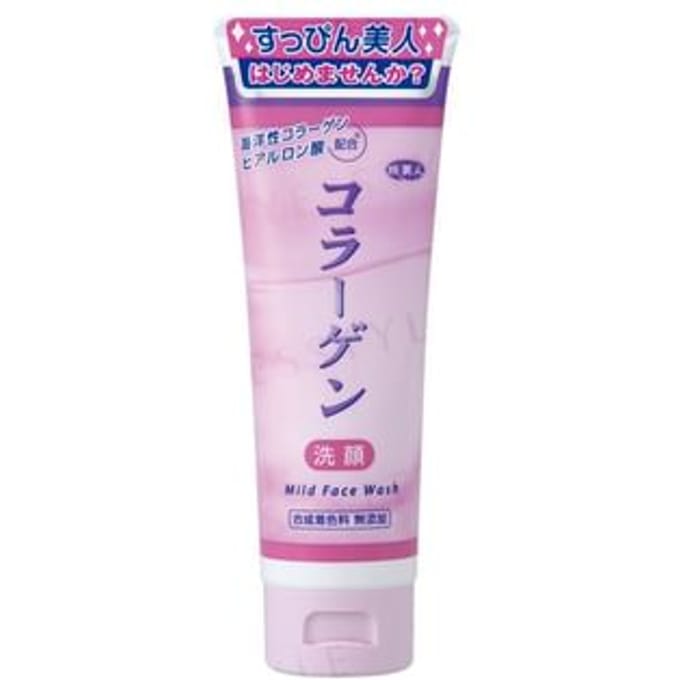 Tabibijin - Collagen Mild Face Wash 120g