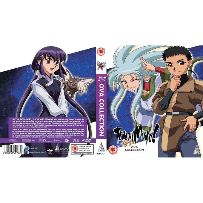 Tenchi Muyo - Ova Collection