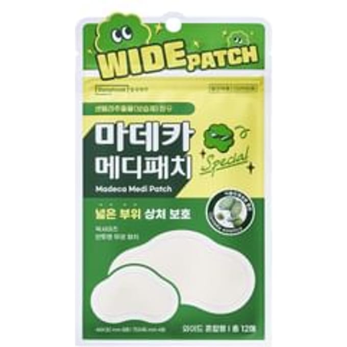 Centellian24 - Madeca Medi Patch Special Wide 12 patches