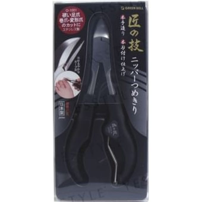 Green Bell - Stainless Steel Nipper Nail Clippers 1 pc