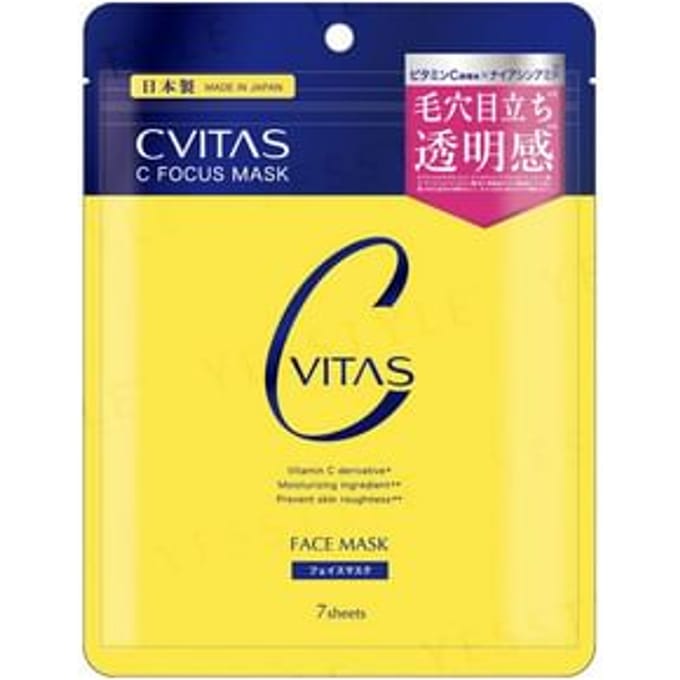 CVITAS - C Foucus Mask 7 sheets
