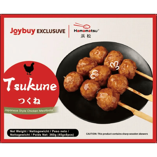 Hamamatsu Bevroren Voedsel Kipballetjes Op Een Spies (45 g x 8) 360 g - Lekkere Chicken Meatballs Voor Jouw Feestje