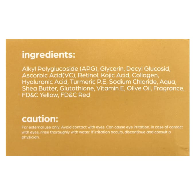artnaturals, Kojic Acid Soap, 2 bars, 5 oz (142 g) beige