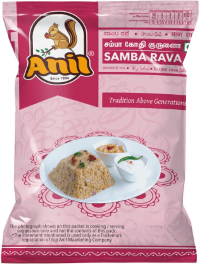 Anil - Samba Rava - 3x 500 g