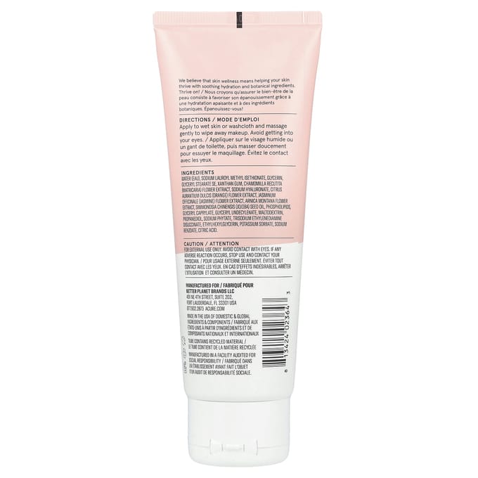 Seriously Soothing Jelly Milk Make-up Remover, 118 ml (4 fl oz) white